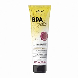SPA SALON Крем-щербет для снятия макияжа SPA-очищение, 100 мл